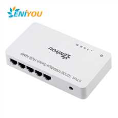 5 Port 1000Mbps Ethernet Switch HUB-IGMP